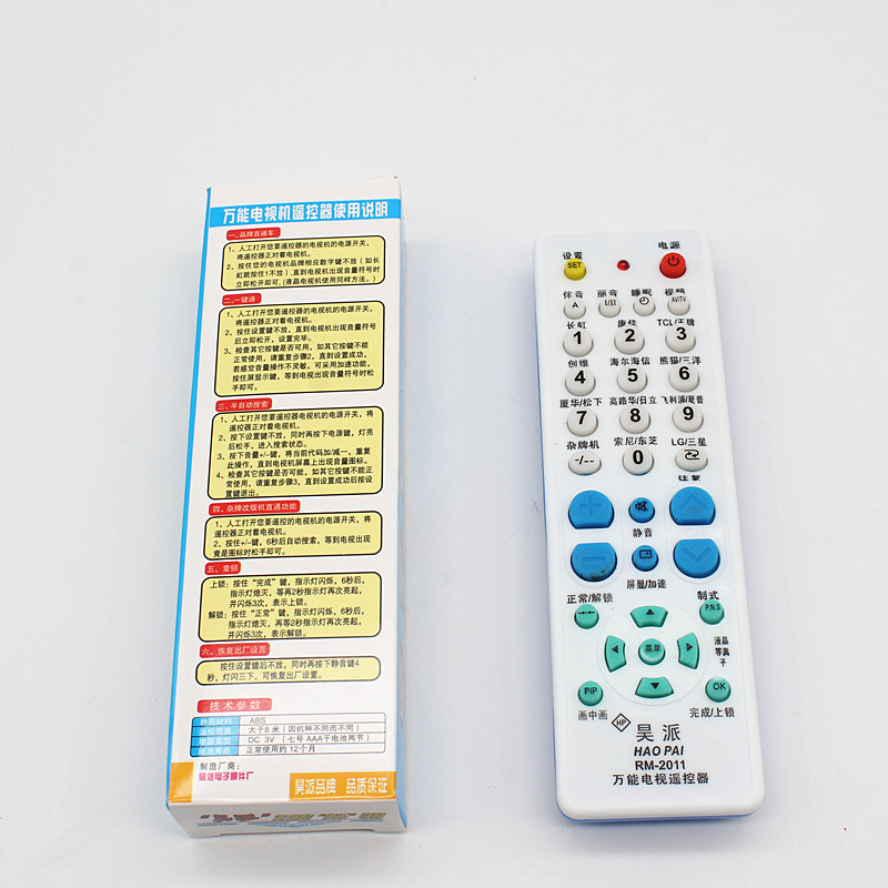 giá tivi samsung 65 inch Điều khiển từ xa TV LCDTV RM-2011 Điều khiển từ xa TV LCD thương hiệu điều khiển từ xa - TV giá tivi lg 43 inch