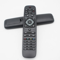 Philips LED TV remote 24 32 42 50 55 T348PFL5445 40PFF5459 T3