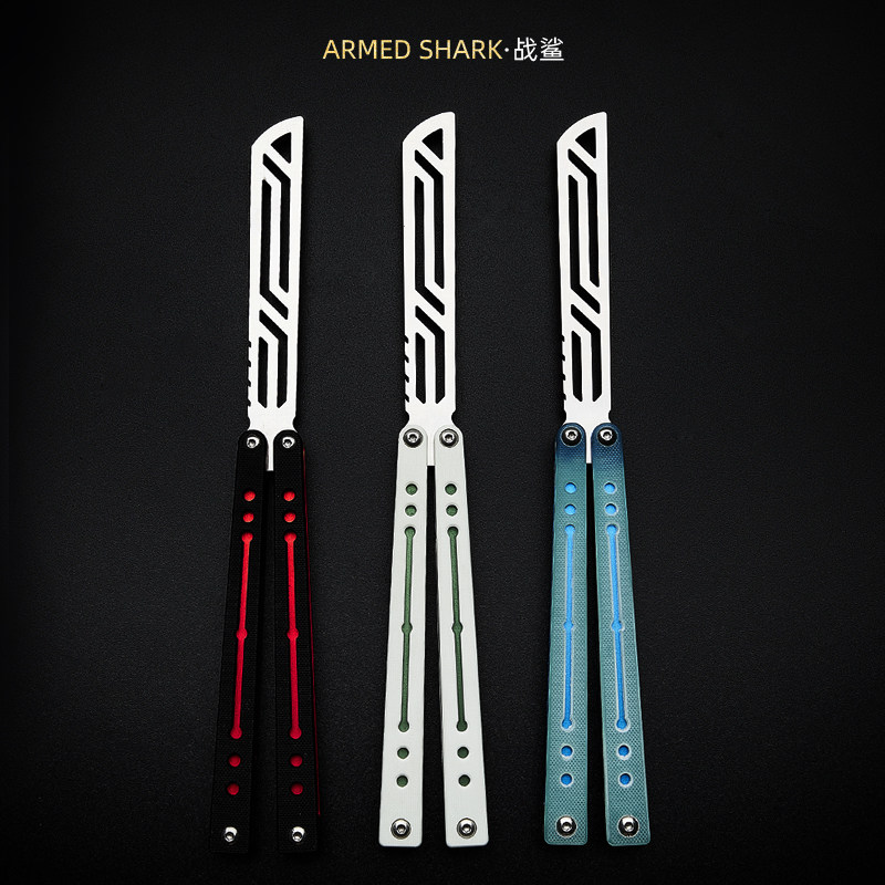 THEONE Nautilus butterfly knife training knife unopened blade butterfly folding hand knife fancy practice comb knife