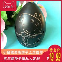 Piggy Page ornaments Xian tourist souvenir pottery crafts pig year pig page gift