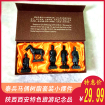 Terracotta arts and crafts five-piece set Nine-piece set Xian tourist souvenirs Terracotta ornaments abroad gifts
