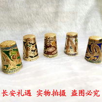 Old Beijing gift cloisonne thimble copper tire silk enamel crafts to send foreigners cloisonne small gifts
