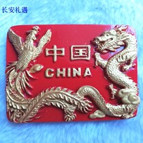 Chinese style special gift dragon and phoenix Chengxiang refrigerator stickers Dragon and Phoenix refrigerator magnetic stickers home decoration decorations