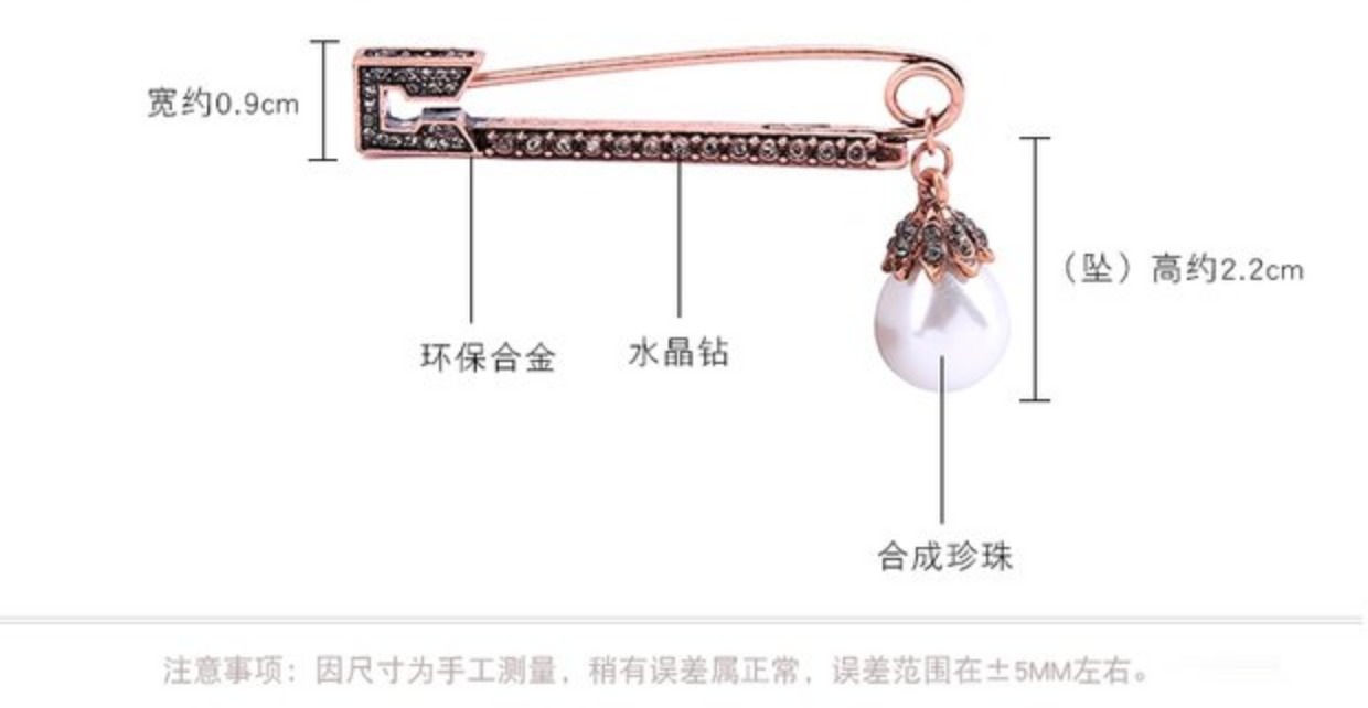 Trâm nữ châu Âu và Mỹ phong cách retro đồ trang sức hợp kim chống ánh sáng thả kim cương thả mặt dây chuyền ngọc trai trâm cài ghim cài áo vest nam