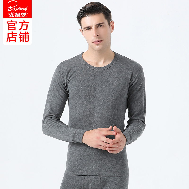 nhung Arctic mens ấm mens đồ lót cotton mỏng eo bông áo len mùa thu quần quần mùa thu nữ vài bộ mùa đông.