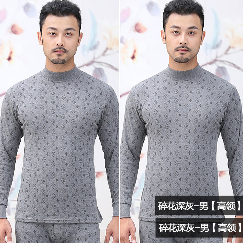 nhung Arctic mens ấm mens đồ lót cotton mỏng eo bông áo len mùa thu quần quần mùa thu nữ vài bộ mùa đông.