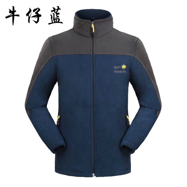 Dad jacket autumn and winter middle-aged men's jacket winter clothing plus velvet thickening middle-aged and elderly 40 years old 50 grandpa 60 elderly