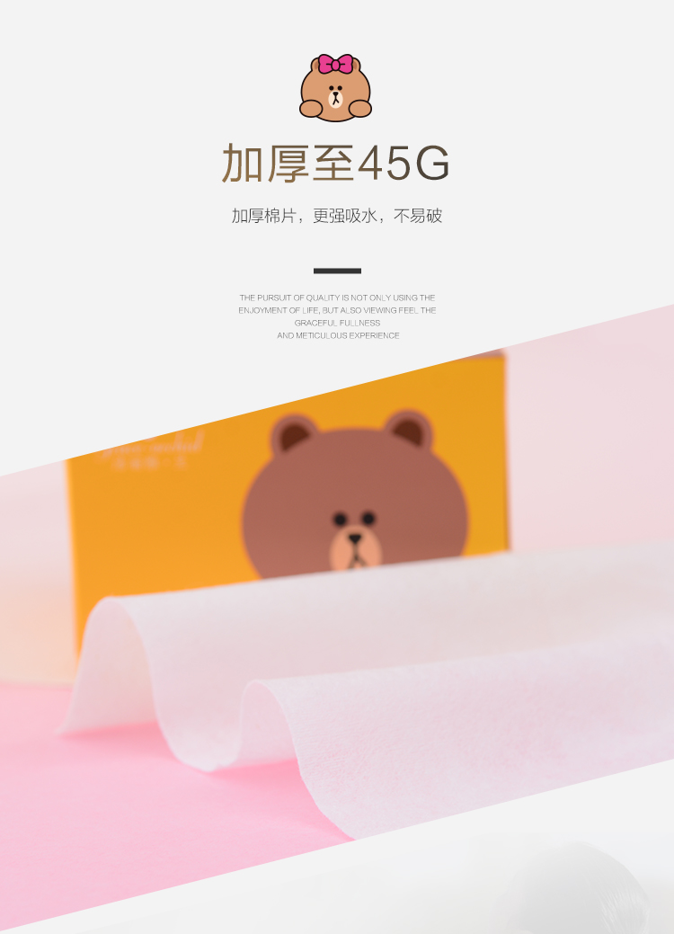 Jie Li Yalan LINEFRIENDS dùng một lần bông mềm khăn mặt khăn khăn dày vẻ đẹp khăn Home - Khăn tắm / áo choàng tắm khăn tắm xuất hàn