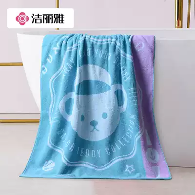 Jielia Xinjiang cotton bath towel household adult men and women couples full cotton towel bath water absorbent quick-drying wrap towel