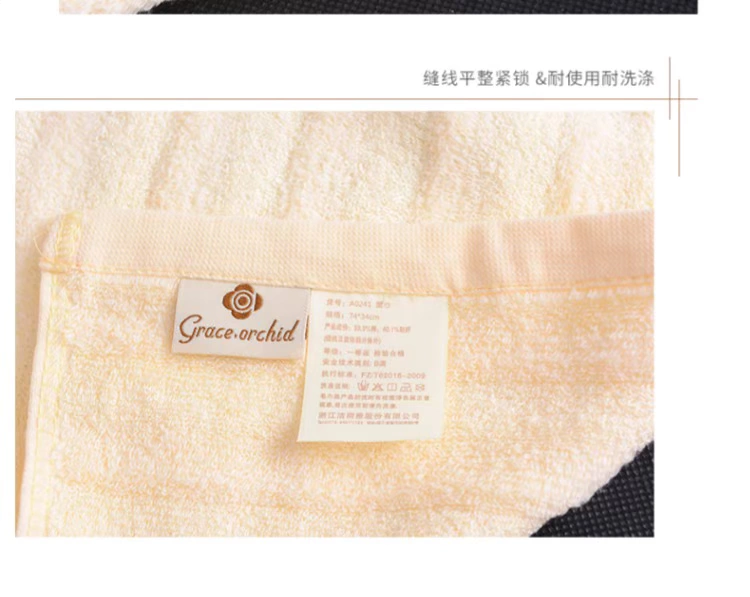 Jie Li Ya Landa khăn bông thấm sợi gia đình Lisi mềm nam nữ đôi mặt khăn 5 hộp quà - Khăn tắm / áo choàng tắm
