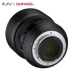 Sen Yang (Samyang) Sanyang AF 85mm F1.4 ống kính chân dung tự động full-frame SLR cảnh - Máy ảnh SLR Máy ảnh SLR