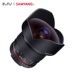 Sen Yang Samyang Samyang 14mm F2.8 siêu góc rộng ống kính full-frame SLR khẩu độ thủ công tự động - Máy ảnh SLR ống kính tele Máy ảnh SLR