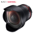 Sen Yang Samyang Samyang 14mm F2.8 siêu góc rộng ống kính full-frame SLR khẩu độ thủ công tự động - Máy ảnh SLR ống kính tele Máy ảnh SLR