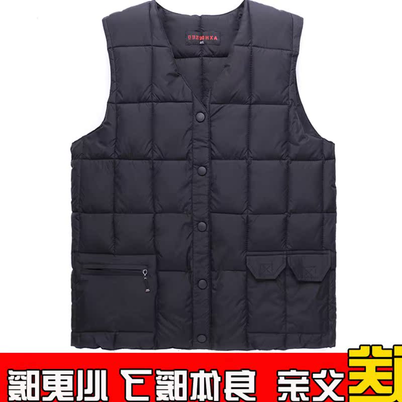 Áo vest trung niên nam trung niên ấm áp áo cotton mùa thu và mùa đông cũ áo vest cotton dày vest áo thun nam body