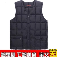 Áo vest trung niên nam trung niên ấm áp áo cotton mùa thu và mùa đông cũ áo vest cotton dày vest áo khoác mùa đông nam