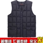 Áo vest trung niên nam trung niên ấm áp áo cotton mùa thu và mùa đông cũ áo vest cotton dày vest áo khoác mùa đông nam