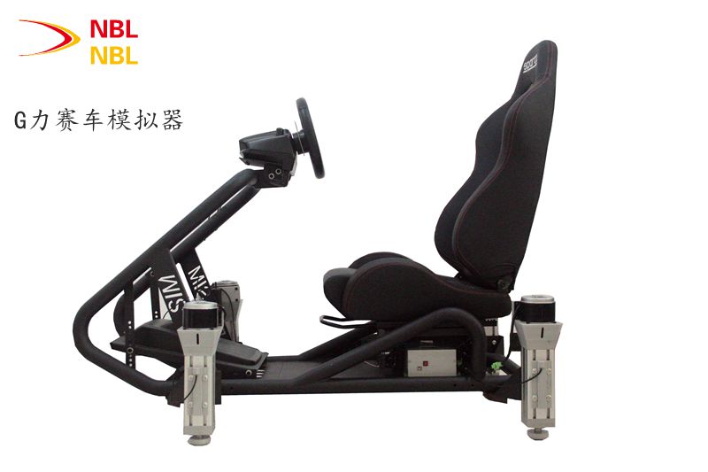 NBL G Force Racing Simulator Seat Bracket Rotech G27G29T300RST500 Steering Wheel VR Racing