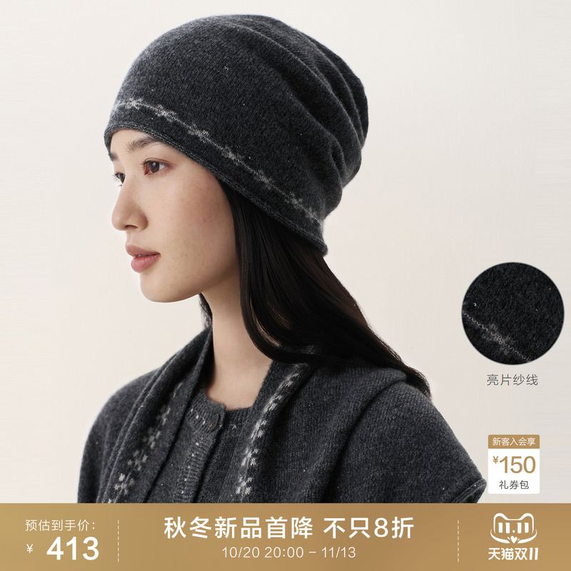 [Sequin Yarn] Ordos 1980 New Cashmere Silk Rolled Edge Jacquard Beanie Women's Clothing 26 Autumn and Winter