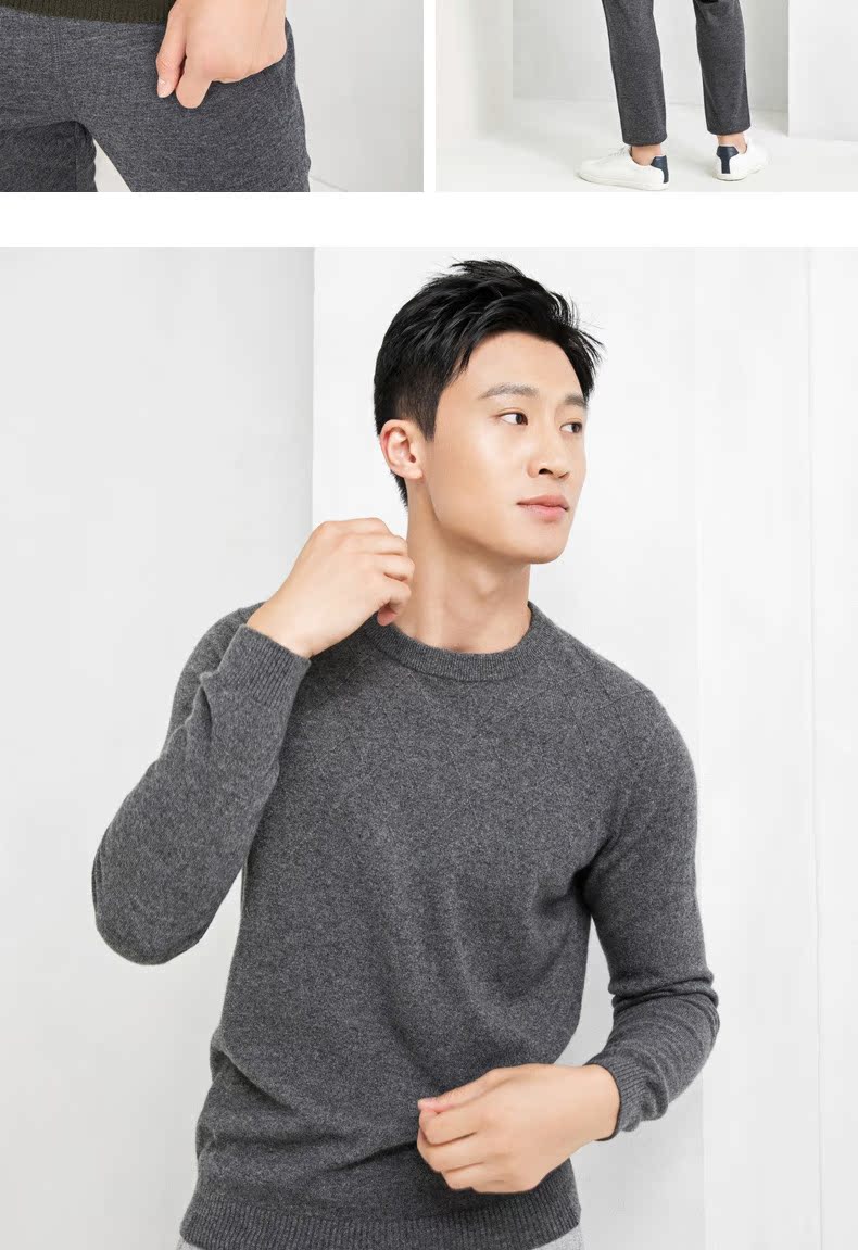 Ordos mùa thu và mùa đông mới màu rắn hình thoi xoắn hoa kết cấu vòng cổ áo len dệt kim nam cashmere - Áo len Cashmere áo nam hàng hiệu