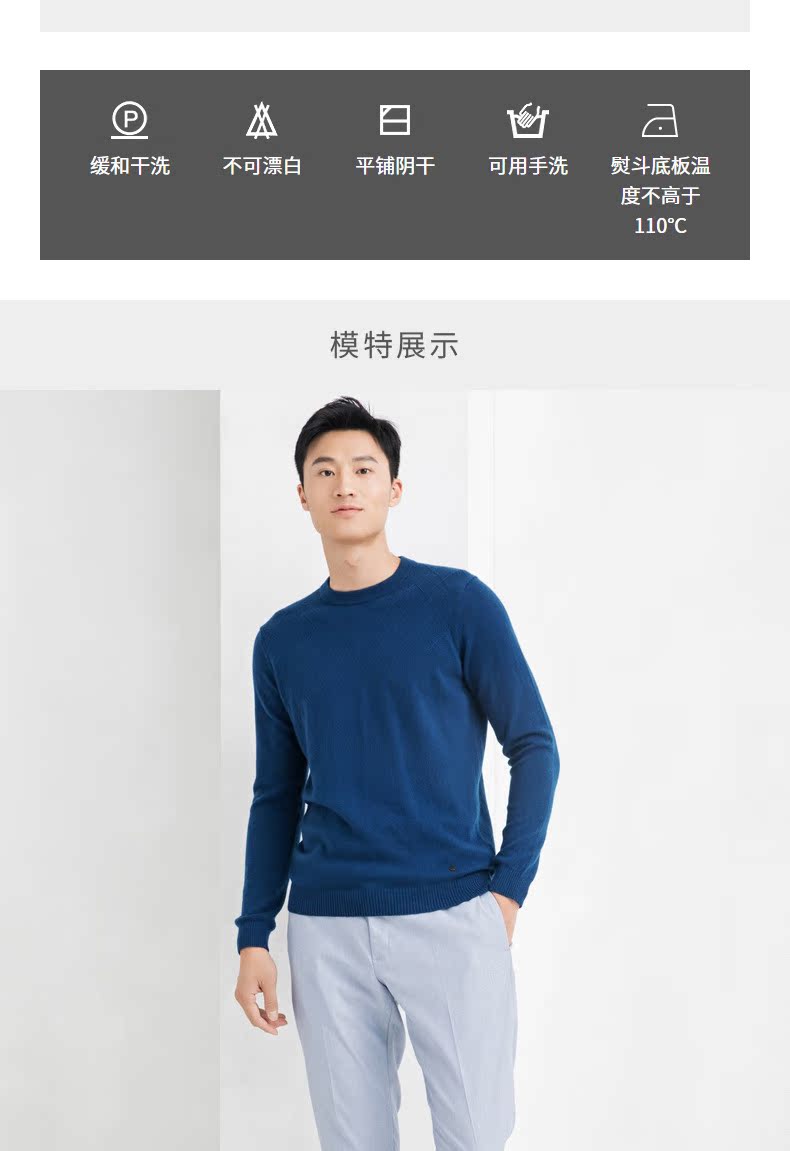 Ordos mùa thu và mùa đông mới màu rắn hình thoi xoắn hoa kết cấu vòng cổ áo len dệt kim nam cashmere - Áo len Cashmere áo nam hàng hiệu