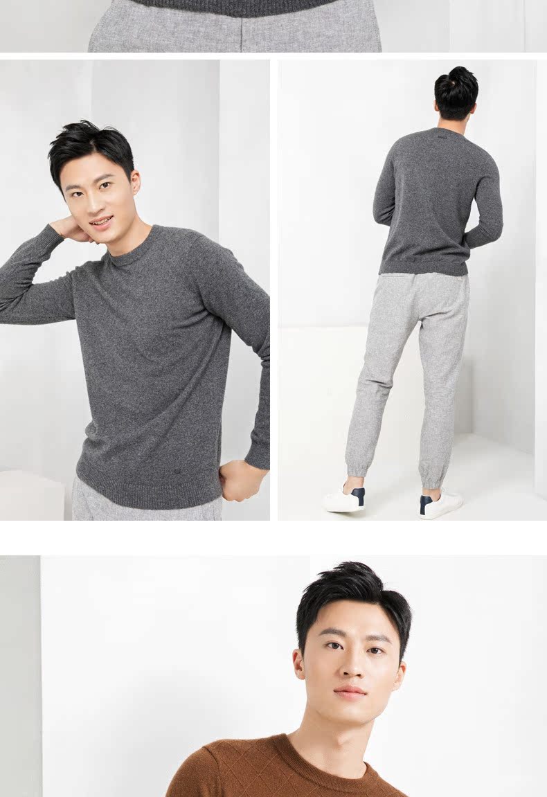 Ordos mùa thu và mùa đông mới màu rắn hình thoi xoắn hoa kết cấu vòng cổ áo len dệt kim nam cashmere - Áo len Cashmere áo nam hàng hiệu