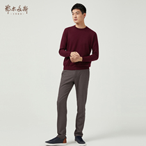 Ordos 1980 Mens Autumn and Winter Worsted Cashmere Sweater Mens Round Neck Knitting Sweater C196A0115