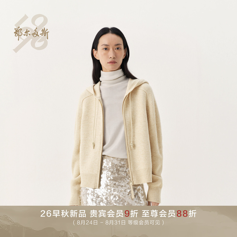 Ordos 1980 New Cashmere Hooded Double-Layer Leather Label Casual Commuter Cardigan Women's Clothing 26 Autumn and Winter