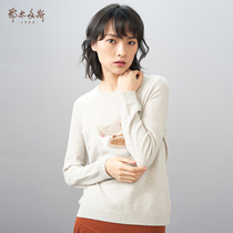 Ordos 1980 Womens Autumn and Winter Cashmere Sweater Womens Hand Embroidered Sweater Antistatic C296A0043