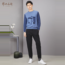 Ordos 1980 Mens Autumn Winter Cashmere Sweater Mens Jacquard Knitted Sweater Antistatic C196A0105