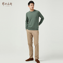 Ordos 1980 Mens Autumn and Winter Thick Cashmere Sweater Mens Joker Sweater Antistatic C196A0110