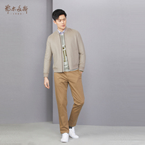 Ordos 1980 Autumn Winter Cashmere Jacket Jacket Casual Short Top Baseball Clothing Jacket C196J2024