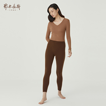 Ordos 1980 autumn and winter seamless cashmere wool pants women slim stretch cashmere leggings D296W1001