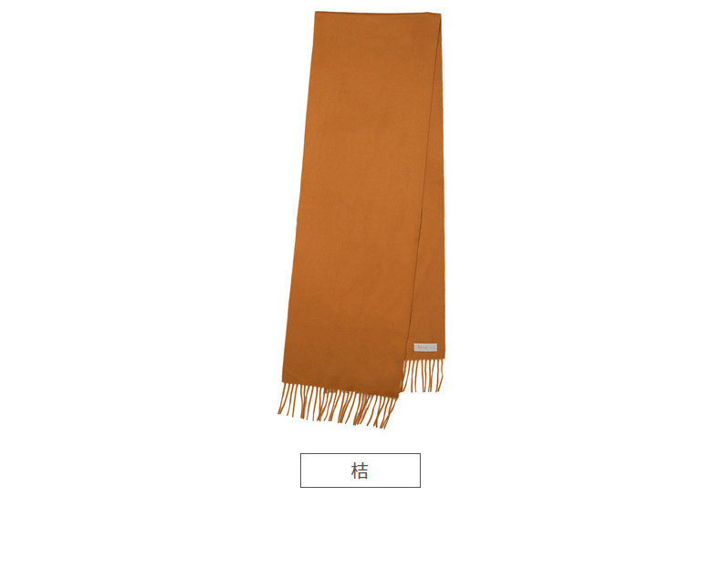 1980 Универсальный кашемировый демисезонный шарф, 180x 