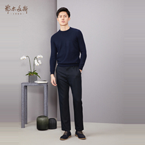 Ordos 1980 Mens Autumn and Winter Joker Cashmere Sweater C196A0122