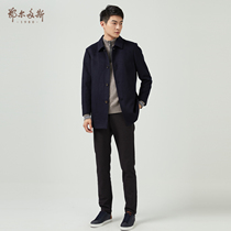 Ordos 1980 Autumn Winter Joker Cashmere Coat Long Mens Wool Tine Coat D196W1204
