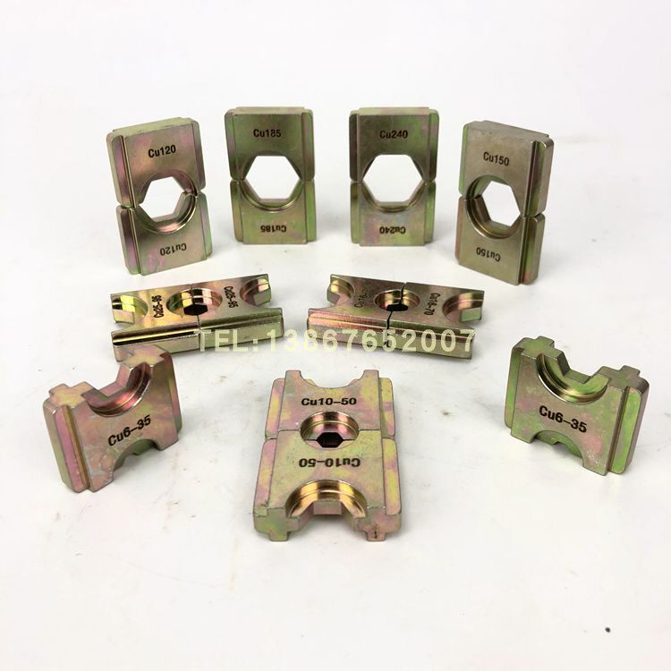 Kolauk EK50 5L crimping pliers die straight lithium voltage pliers teeth molds KLAUKE electric hydraulic pliers