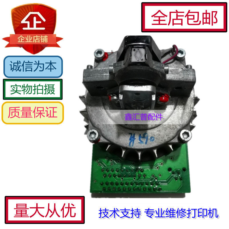 Xiangji Nozzle HCCPR3 Great Wall PR3 Nozzle GWI Great Wall PR70 Nozzle Typing Head Needle