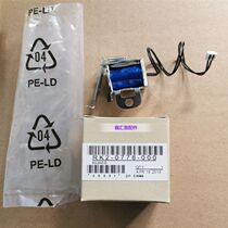 New original Canon Canon L11121E relay L10891E separation feed clutch electromagnet