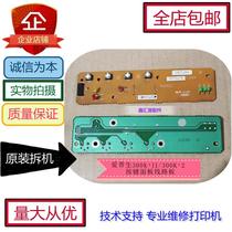 EPSON EPSON LQ300K 300K II 300K 2 305K control panel button operation board