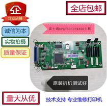 Applicable to Fujitsu 750 motherboard DPK760 1080K DPK770 DPK850E motherboard interface board power board