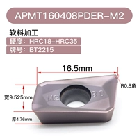 APMT160408PDER-M2 BT2215