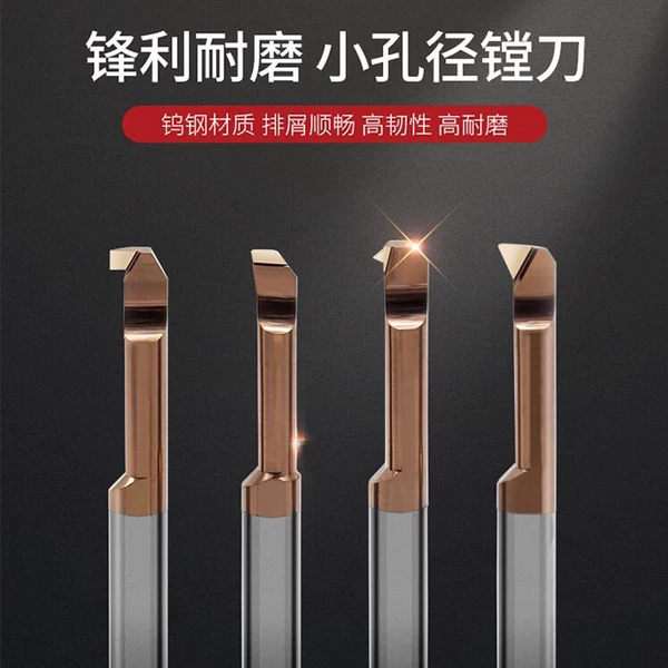 Товары от 熠烁五金