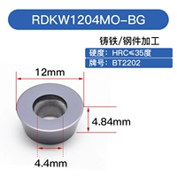 RDKW1204MO-BG BT2202