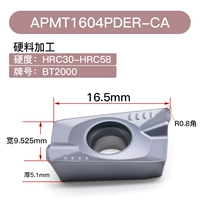 Серый APMT16-CA BT2000