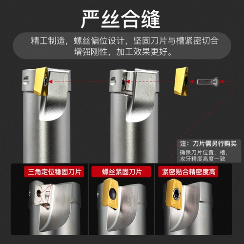 BAP300R Меткинг -полюс R0.8.