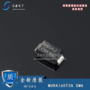 Совершенно новый импортный оригинальный диод MURA160T3G на шелкографии U4J, сверхбыстрый диод восстановления, 600 В, 1 А, патч