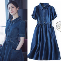 Liu Yifei stars in the same style of spring and summer womens clothing and womens casual fashion denim dress for a long time 2021 Spring and autumn