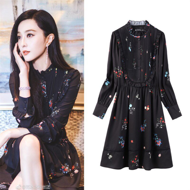 Fan Bingbing star with the same paragraph long-sleeved dress female print ruffles slim pleated skirt pastoral style 2022 autumn clothes