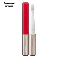 Гранат красный