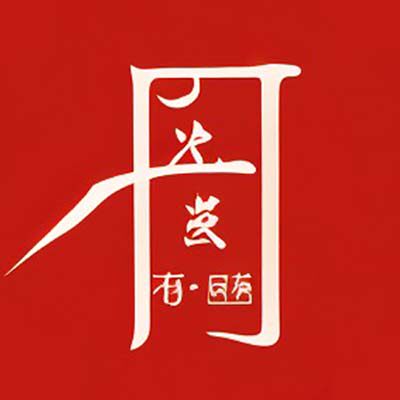 法隐文创